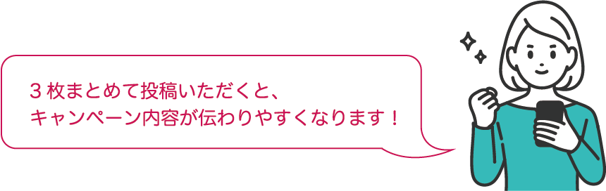 応募フォームはこちら